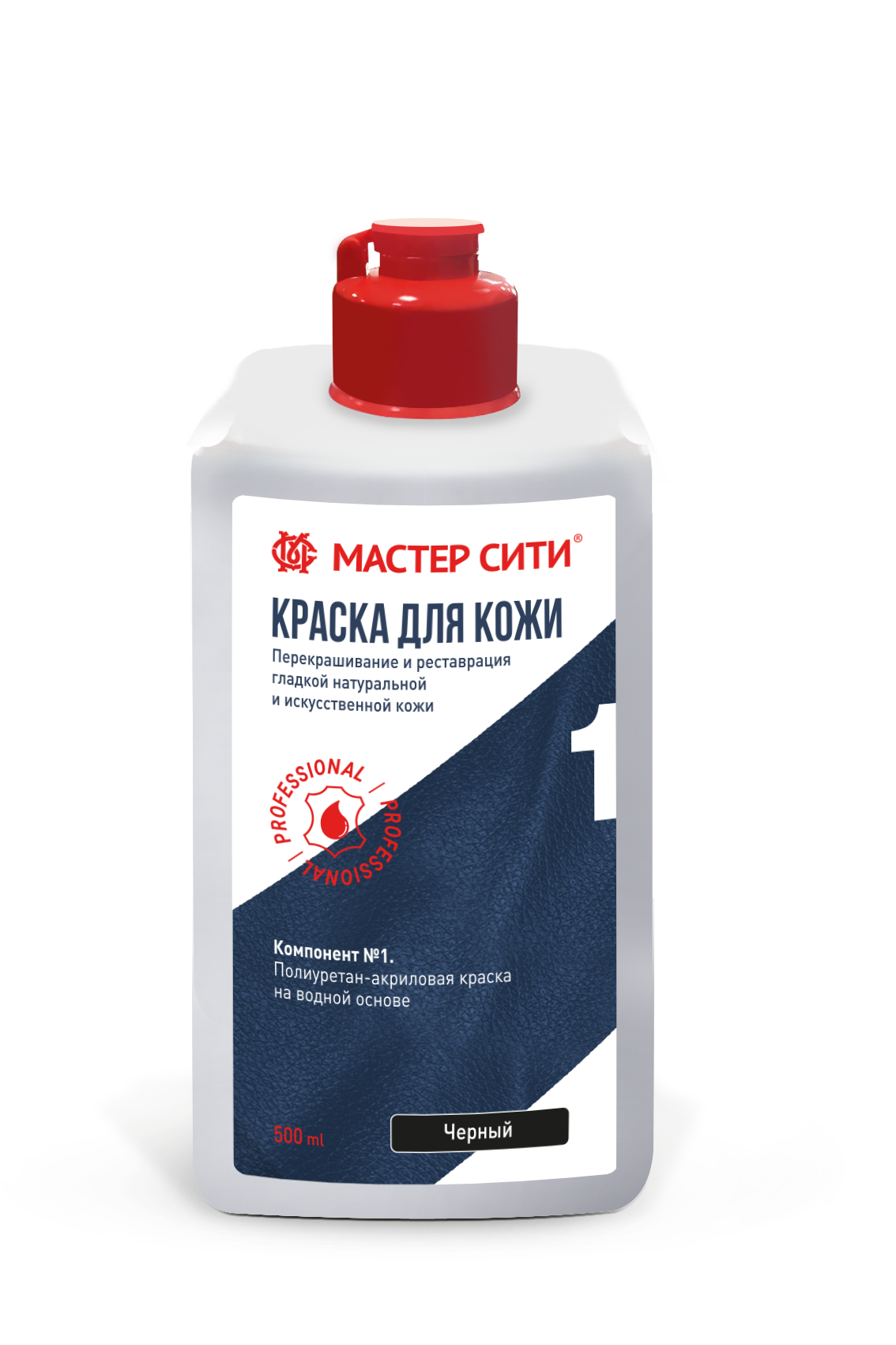 Краска для кожи Prof.  500 мл Компонент № 1