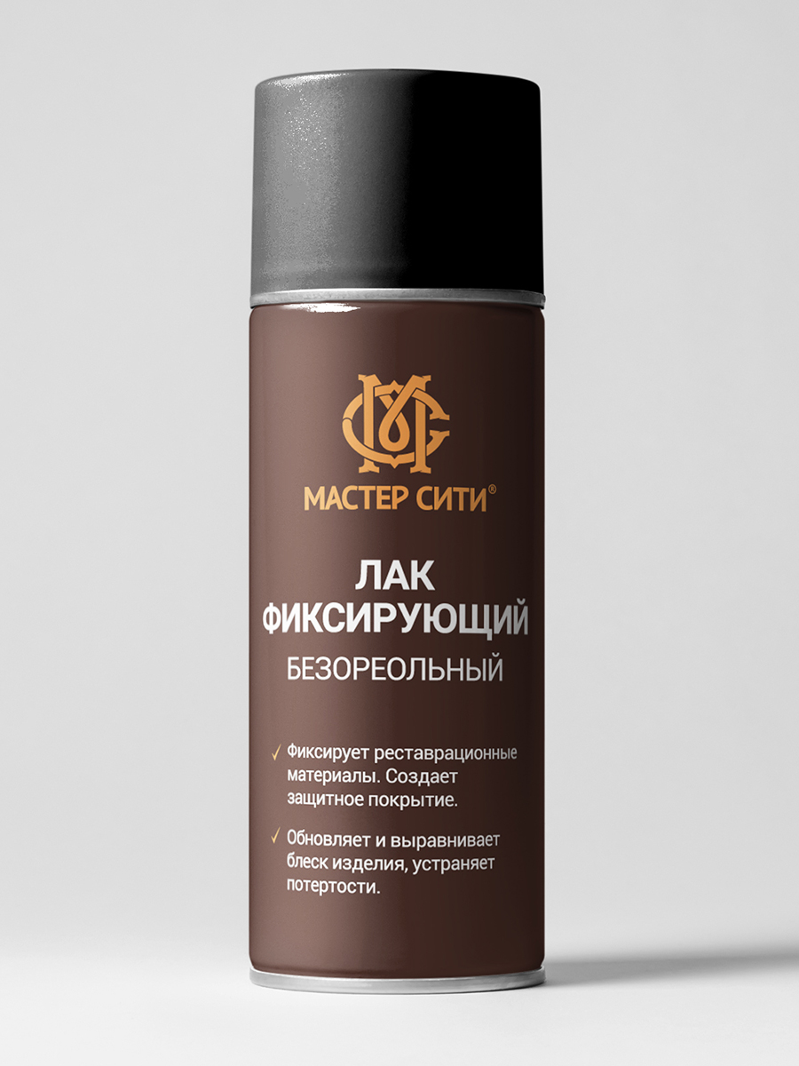 Лак фиксирующий безореольный 210 мл