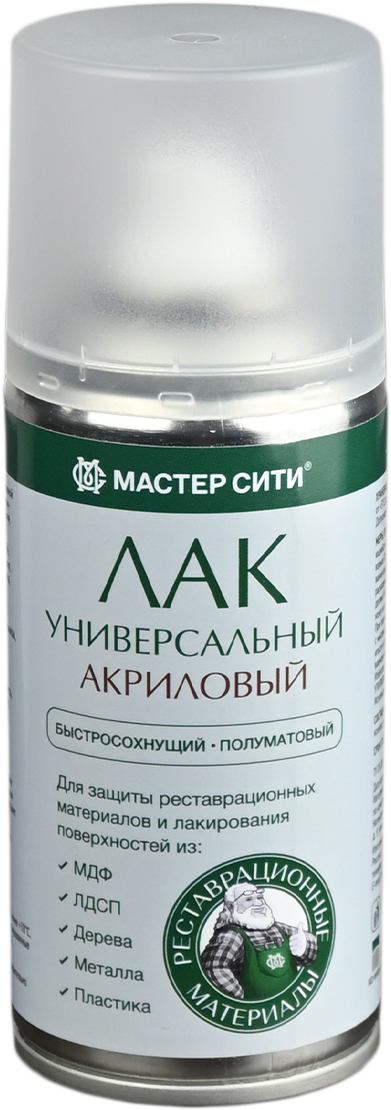 Лак-спрей универсальный акриловый полуматовый