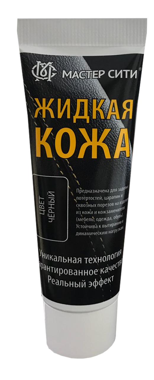 Жидкая кожа 30 мл