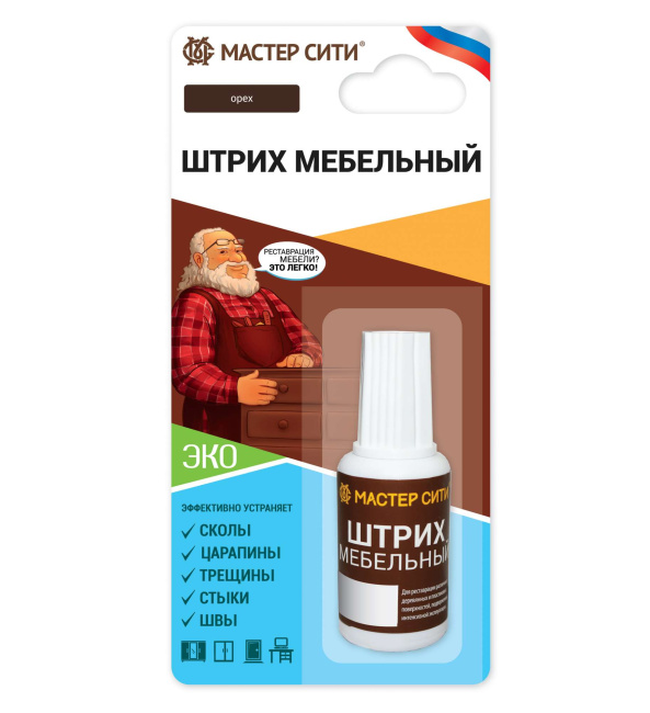 Штрих мебельный "Мастер Сити"