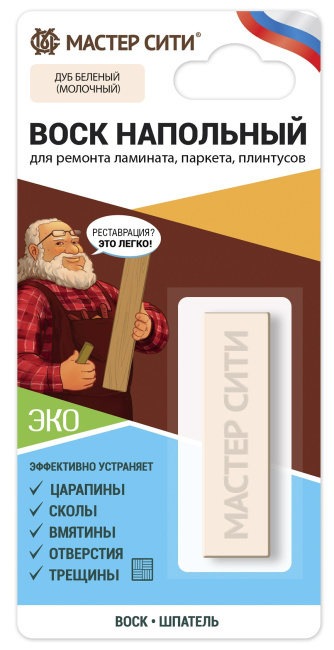 Воск напольный  "Добрый реставратор"