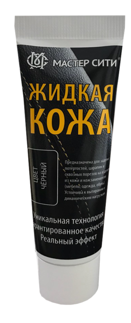 Жидкая кожа 30 мл
